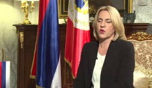 Вијести