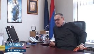 Дневник 2