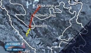 Дневник 2