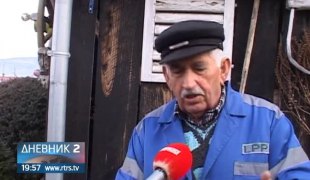 Дневник 2