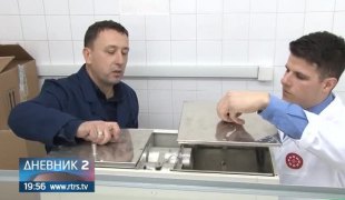 Дневник 2