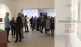 Прозорница