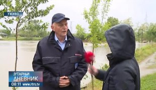 Вијести