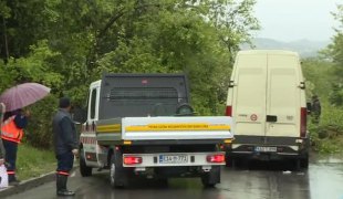 Вијести