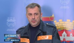 Дневник 1