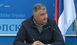 Вијести