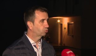 Специјал