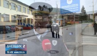 Дневник 2