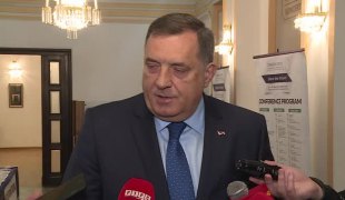 Вијести