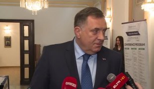 Вијести