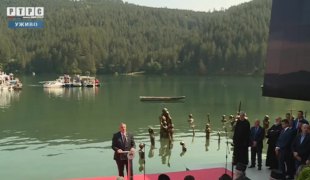 Вијести