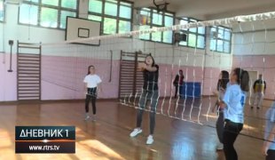 Дневник 1