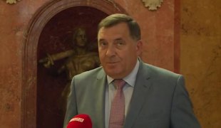 Вијести