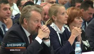 Дневник 2