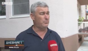 Дневник 1