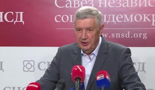 Вијести