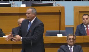 Вијести