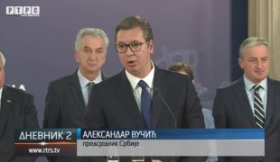 Дневник 2
