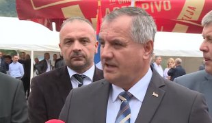Вијести