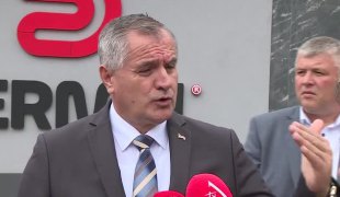 Вијести