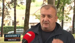 Дневник 2