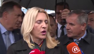 Вијести