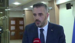 Вијести