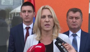 Вијести