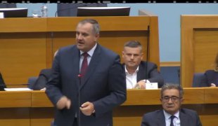 Вијести