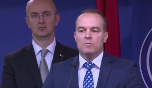 Вијести
