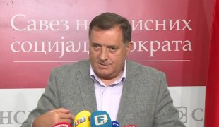 Вијести
