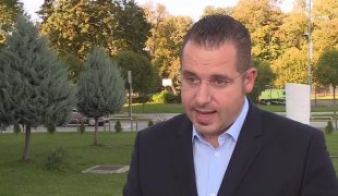 Вијести