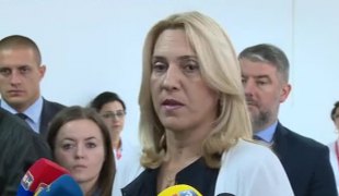 Вијести