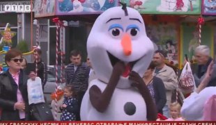 Српска Данас