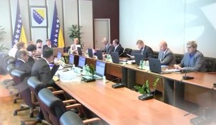 Актуелно