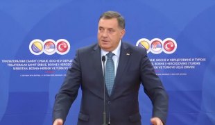 Вијести