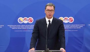 Вијести