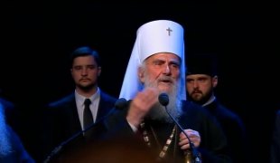 Вијести