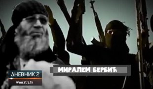 Дневник 2