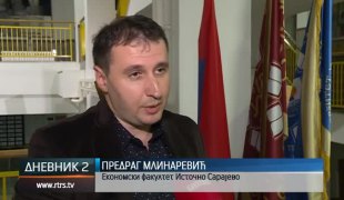 Дневник 2