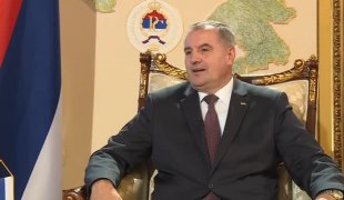 Печат