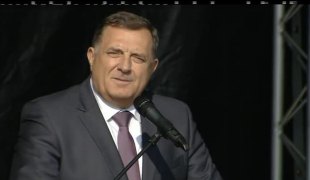 Вијести