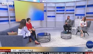 Јутарњи програм