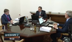 Дневник 2