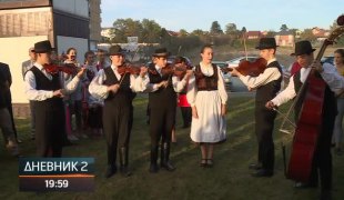 Дневник 2