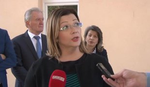 Вијести