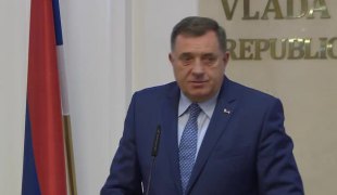 Вијести