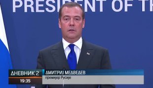 Дневник 2