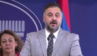 Вијести