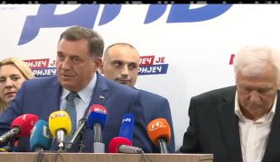 Вијести